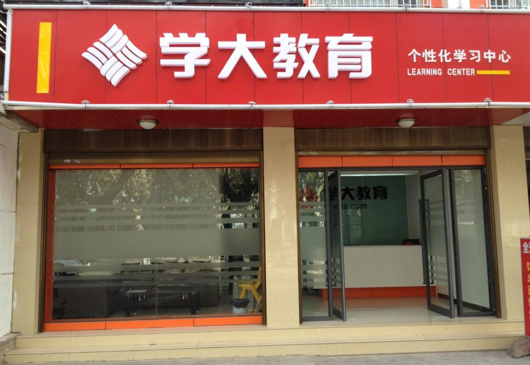 獲客服務(wù)公司創(chuàng)新必須像河流一樣加以引導(dǎo)，這樣才不至于釀成災(zāi)難。網(wǎng)絡(luò)營銷創(chuàng)新的規(guī)范化是更有利于數(shù)字營銷的發(fā)展的，在大力提倡網(wǎng)絡(luò)營銷公司創(chuàng)新的同時應(yīng)該注意加強(qiáng)網(wǎng)絡(luò)管理法律法規(guī)的建設(shè)，加強(qiáng)招商外包行業(yè)自律體系的建立