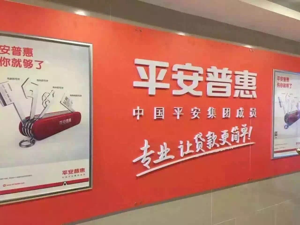 營銷外包與傳統(tǒng)營銷相比有一個很大的優(yōu)勢，那就是可以實(shí)施第一級差別定價。我們知道在完全競爭市場條件下，企業(yè)只能采取統(tǒng)一定價策略