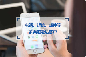 另外，在家購物，既節(jié)省了時間，又免去了外出購物的種種麻煩，運(yùn)營商大數(shù)據(jù)也使這兩項(xiàng)成本進(jìn)一步降低