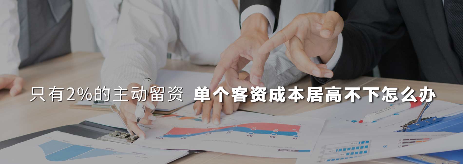 合作的企業(yè)有國企、外企、民企，有傳統(tǒng)行業(yè)，有互聯(lián)網(wǎng)行業(yè)，有教育行業(yè)，有金融行業(yè)，有服務(wù)行業(yè)等等眾多行業(yè)