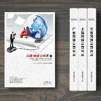 福建網(wǎng)絡公司企業(yè)精準名錄