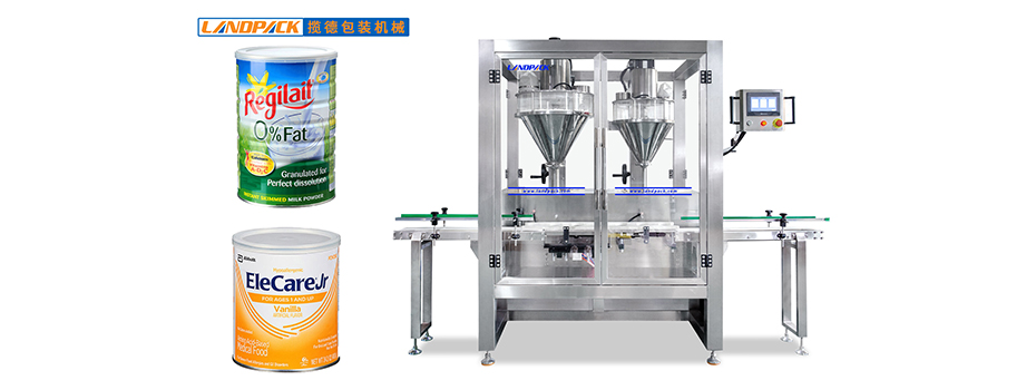 產(chǎn)品推薦-雙頭粉末灌裝機(jī)