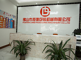 廣東粉末自動(dòng)包裝機(jī)哪個(gè)牌子好？粉末包裝機(jī)品牌廠家