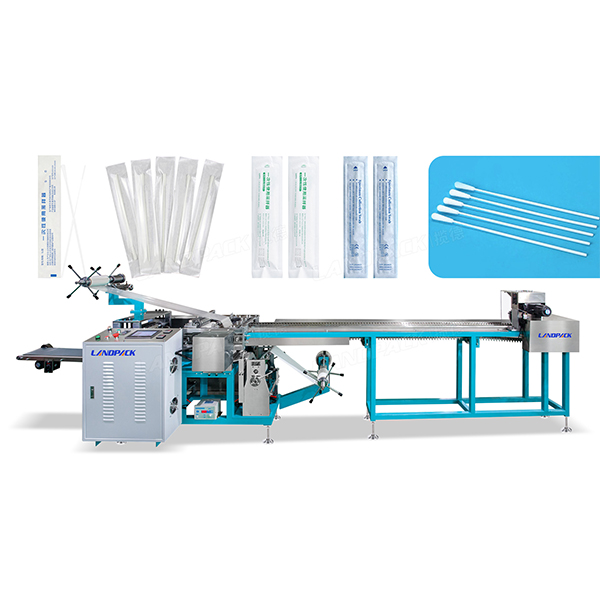 咽拭子棉簽枕式包裝機(jī)