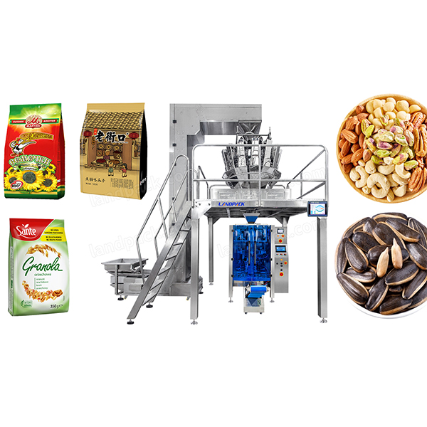 瓜子稱重貼標(biāo)包裝機(jī)視頻