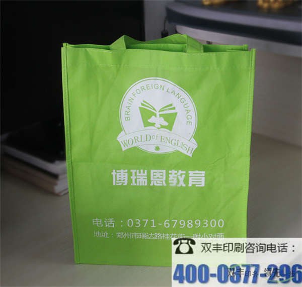 怎么判斷無紡布手提袋質(zhì)量的好壞？