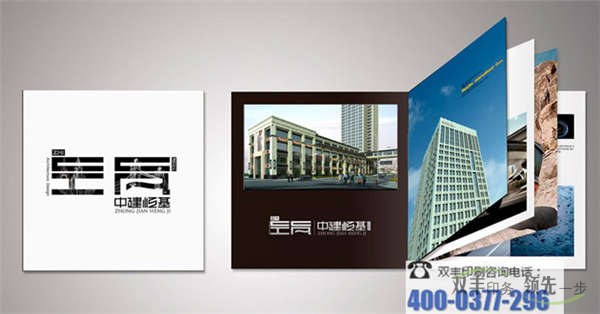 書刊印刷產(chǎn)品能夠為企業(yè)帶來最好的宣傳實(shí)效