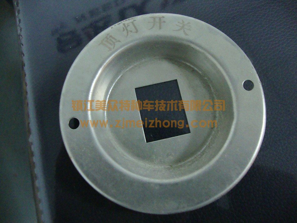 �a(ch��n)Ʒ�б�