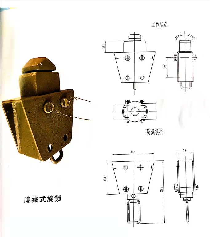 �[��ʽ���i