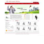 外貿(mào)網(wǎng)站制作中要符合國外客戶的審美，盡量避免大量使用flash以及大圖片，這也還可以導(dǎo)致網(wǎng)站打開速度更加慢
