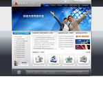 細(xì)節(jié)決定成敗，英文網(wǎng)站建設(shè)中也同樣適用，往往你的潛在客戶訪問網(wǎng)站可，一些細(xì)節(jié)決定了最后是否成交